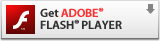 Adobe_FlashPlayerダウンロード